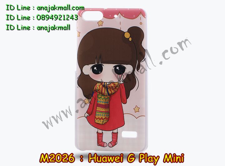 เคส Huawei alek 3g plus,รับพิมพ์ลายเคส Huawei alek 3g,รับสกรีนเคส Huawei alek 3g,เคสหนัง Huawei g play mini,เคสไดอารี่ Huawei alek 3g plus,เคสพิมพ์ลาย Huawei g play mini,เคสฝาพับ Huawei alek 3g plus,สั่งทำลายเคส Huawei alek 3g,สั่งพิมพ์ลายเคส Huawei alek 3g,เคสนิ่มนูน 3 มิติ Huawei alek 3g,เคสอลูมิเนียมสกรีนลาย Huawei alek 3g,เคสนิ่มลายการ์ตูน 3 มิติ Huawei alek 3g,เคสหนังประดับ Huawei alek 3g plus,เคสแข็งประดับ Huawei g play mini,เคสยาง Huawei g play mini,เคสกระต่าย Huawei g play mini,เคสตัวการ์ตูน Huawei g play mini,เคสยางลายการ์ตูน Huawei g play mini,เคสซิลิโคนการ์ตูน Huawei g play mini,เคสสกรีนลาย Huawei g play mini,เคสลายนูน 3D Huawei alek 3g plus,เคสยางใส Huawei g play mini,เคสโชว์เบอร์หัวเหว่ย alek 3g plus,เคสอลูมิเนียม Huawei alek 3g plus,เคสซิลิโคน Huawei g play mini,เคสยางฝาพับหัวเว่ย alek 3g plus,เคสประดับ Huawei g play mini,เคสปั้มเปอร์ Huawei alek 3g plus,เคสตกแต่งเพชร Huawei alek 3g plus,เคสขอบอลูมิเนียมหัวเหว่ย g play mini,เคสแข็งคริสตัล Huawei alek 3g plus,เคสฟรุ้งฟริ้ง Huawei g play mini,เคสฝาพับคริสตัล Huawei alek 3g plus,เคสอลูมิเนียม Huawei g play mini